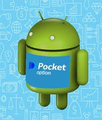 PocketOption Платформа Для Торгівлі 2