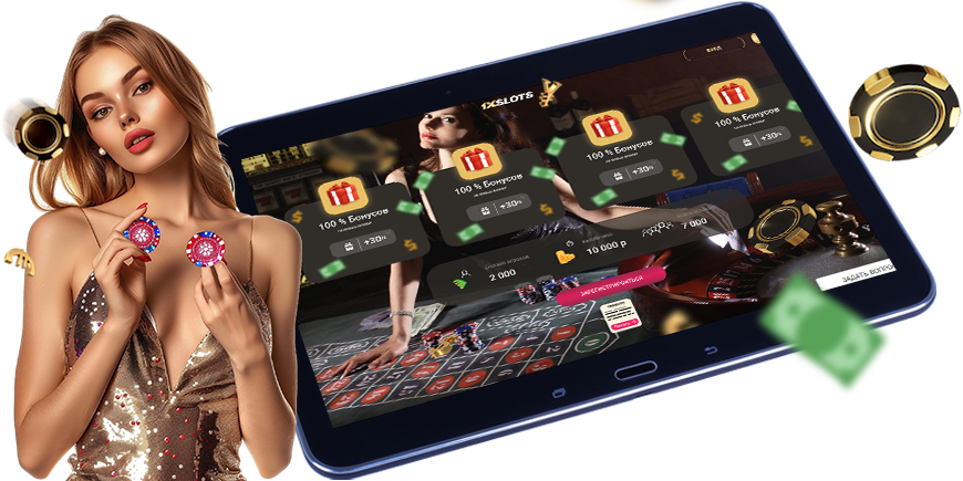 Gullybet best online gambling sites 1 Gullybet best online gambling sites 1