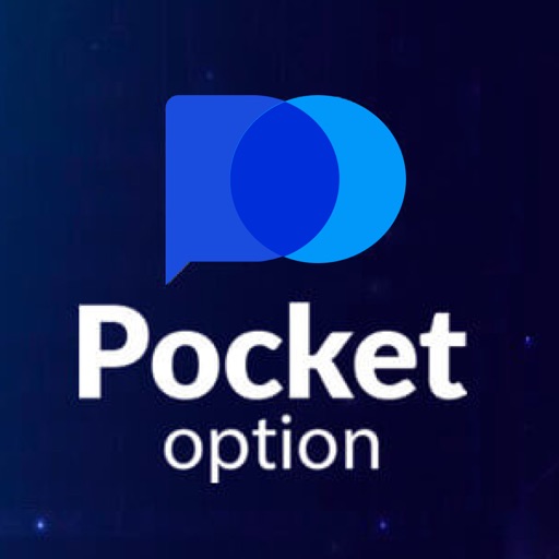 Understanding Pocket Option Bitcoin Withdrawal Time 1